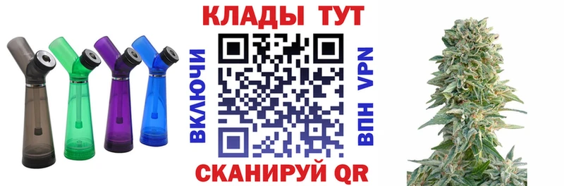 Где купить Краснотурьинск МЕТАДОН  МЕФ  Амфетамин 
