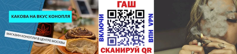 Canna-Cookies конопля  Краснотурьинск 