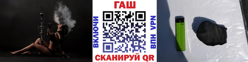 ГАШИШ Cannabis  Краснотурьинск 
