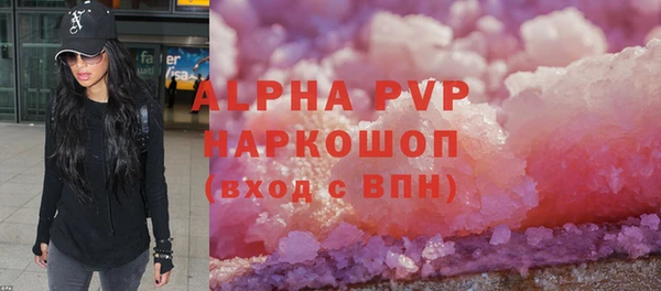 винт Баксан