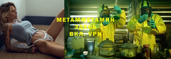 скорость mdpv Балабаново