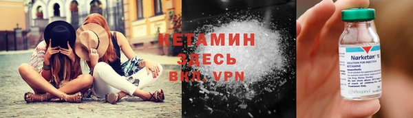 винт Баксан
