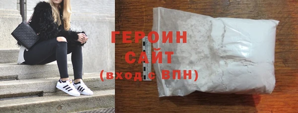 винт Баксан