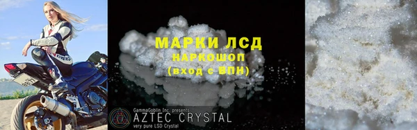 скорость mdpv Балабаново