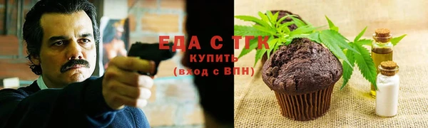 скорость mdpv Балабаново