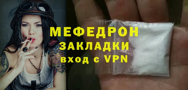 винт Баксан
