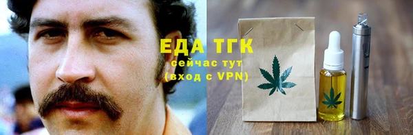 скорость mdpv Балабаново