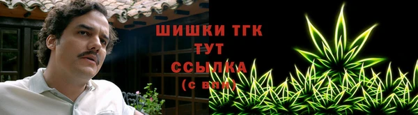 скорость mdpv Балабаново