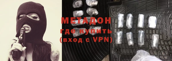 винт Баксан