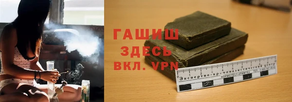 винт Баксан