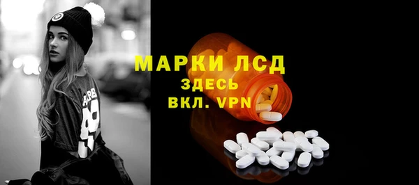 винт Баксан