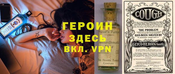 винт Баксан