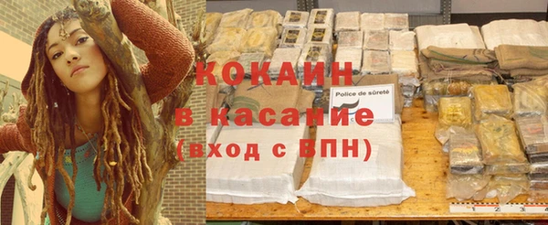 эйфоретик Балахна