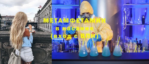 винт Баксан