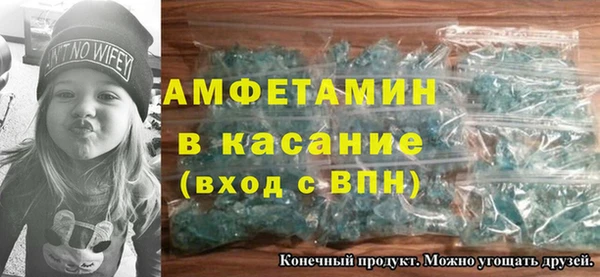 скорость mdpv Балабаново