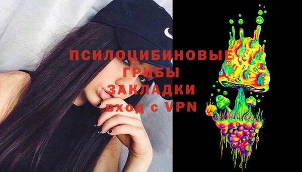 скорость mdpv Балабаново