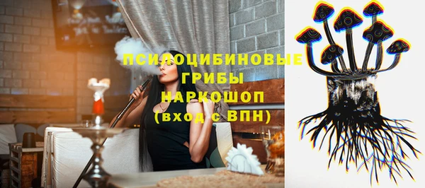 скорость mdpv Балабаново