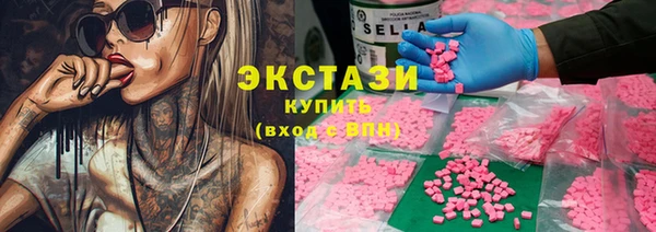 винт Баксан