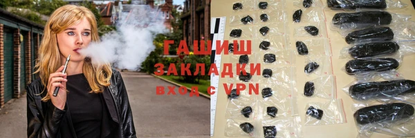 скорость mdpv Балабаново
