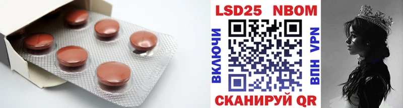 мега ТОР  Краснотурьинск  Лсд 25 экстази ecstasy 