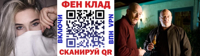 где купить наркоту  Краснотурьинск  Первитин кристалл 