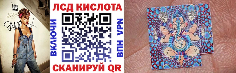 сколько стоит Краснотурьинск Марки N-bome 1500мкг